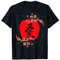 Kanji japonais Fleur de cerisier Tokio Japon Nature Jpop T-Shirt