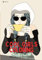 Malbuch für Mädchen Cool Girls Coloring für Teenager, Jugendliche, Tweens, Süße Malseiten Geschenk Weihnachten Zum Wichteln Adventszeit Winterzeit ... 15 Euro, Weihnachtsgeschenk Mädchen ab 12