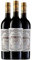 Vermut González Byass La Copa Reserva 75 cl (Caja de 3 Botellas de 75 cl)
