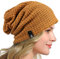 HISSHE Frauen Slouch Beanie Strickmützen Baskenmütze Skullcap Lange Baggy Winter Sommer Hüte B08w (Solide Ingwer)