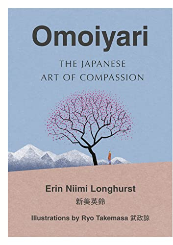 Omoiyari: The Japanese Art of Compassion