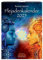 PAVLINA KLEMM'S PLEJADENKALENDER 2025. Enthält zu Motiven von Josephine Wall u.a. Durchsagen der Plejader für jeden Monat sowie ein Extrablatt mit ... (DinA3) (Pavlina Klemms Plejadenbücher)