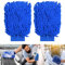 QUALDESN 2 PCS Car Microfiber Drying Mitts, Super Absorbent Wash Gloves, Blue Noodle Mitts