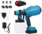Weytoll Pistola per Verniciare a Batteria, 300W Verniciatore a Spruzzo a Batteria con 2 batterie, 3 x Ugelli, 3 modelli di spruzzo, Serbatoio da 800 ml per mobili, armadi, recinzioni, pareti e porte