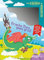 Mein Zaubermalbuch - Drache Theo ganz groß | Zaubertafel mit Stift | Für Kinder ab 3 Jahren: Male die Geschichte auf der Zaubertafel weiter!