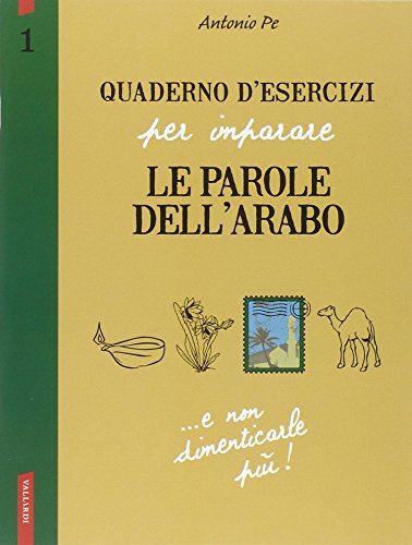 Quaderno parole arabo 1. Confezione da 3 pezzi