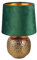 Gold Ceramic Vintage Hammered Globe Table Desk Lamp with Green Velvet Shade | 26cm Height | 1 x SES E14 Lamp Bulb Required | UK Approved | Retro Design | Tapered Drum Lampshade