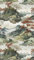 Livingwalls Hot Spots papier peint photo nature 1,59 m x 2,80 m - beige, marron, vert - papier peint montagnes - 790154