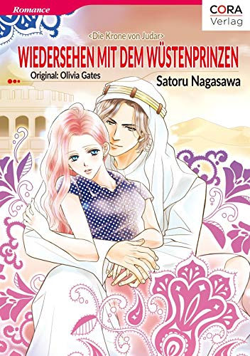 Wiedersehen mit dem Wüstenprinzen: Cora Comics (Throne Of Judar 1)