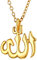 U7 Allah Kette für Damen Herren Halskette mit Allah Anhänger Gold Muslimisch Allah Halskette Edelstahl Arabische Halskette Islam Kette Islamisch Kettenanhänger Muslim Religion Collier Schmuck für Opa