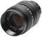 25 mm CCTV F1.4 TV-Filmobjektiv + C-Halterung + Gegenlichtblende aus Metall, for Nikon F AI-Halterung SLR-Kamera D5600 D5300 D3300 D3400 D750