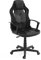 KAYELLES Chaise Gaming E-Sport Racer Junior, siège Simili Cuir & Textile Mesh Respirant, Double Rembourrage appuie tête, Hauteur réglable, pivotant 360°, accoudoirs, roulettes Souples Sena-E (Noir)
