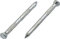 3.4mm x 60mm Concrete Rolled Masonry Nail Finishing Steel Nails Hardened Ribbed Hardware Pins (Pack of 100)