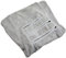 Maxi-Cosi 6370790110 Maxi-Cosi Sommerbezug, passend für Priori SPS + Kindersitz, Schonbezug Autositz, Bezug für die warmen Sommertage, Fresh Grey, grau