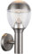 Globo 11 Watt LED Außen Wand Leuchte Edelstahl dunkelgrau Garten 34250 CALLISTO