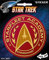 Star Trek - Starfleet Academy Logo Die Cut Vinyl Sticker Decal