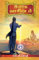 Vibo Books