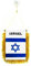 AZ FLAG - Israel Mini Banner - 6'' x 4'' - 100% Polyester Israeli - Jewish Small Pennant for Car - Double-sided Flag with Suction Cup Hanger