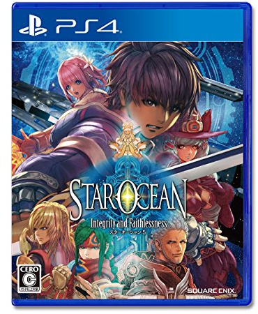 Star Ocean 5 Integrity and Faithlessness - standard edition [PS4][Japan import]