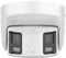 Hikvision DS-2CD2387G2P-LSU/SL(4mm)(C) 8 Megapixel Panorama Turret IP Kamera | ColorVu Serie | max. Auflösung 3840x1080 | max. Bildwiederholrate 20 FP