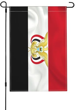 Bandera De Jardín, Escudo De Armas Del Yemen Bandera Pirata Resistentes A Rayos Uva,Colores Vivos Banderines Pancarta Para Festivales Balcon Barras 30X45Cm