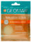 GEOMAR | Remodellierendes Thalasso Peeling, Mit Meersalz, Epsom-Salz, Kaffee öl und Extrakten aus Guarana und Paprika, Made in Italy, 85 g