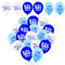 24 Stück Vatertags-Luftballons, Happy Father's Day Latex-Luftballons, 30,5 cm Happy Father's Day Ballon für Vatertag Dekorationen Party Supplies