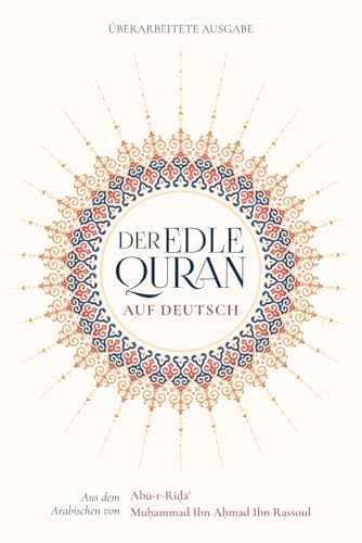 Der Edle Quran auf Deutsch