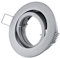 TEVEA PREMIUM Einbaurahmen - LED Einbaustrahler - 230v - Halogen Einbauleuchten - Schwenkbar - aus Metall - Edelstahloptik - Bajonett Verschluss (5er-Set) - Chrome Matt