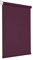 Victoria M. Tenebra Verdunkelungsrollo Klemmfix Rollo Fensterrollo, Sichtschutz, Verdunkelnd, Ohne Bohren inkl. Montagematerial, 120 x 160 cm, Lila Aubergine