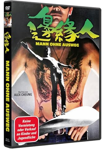 MANN OHNE AUSWEG [HK 1981] - Uncensored Version