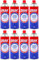 DISPAU Pack de 8 Cartuchos de Gas Butano Recambio de Gas Propano Portable Gas Butano Compatible para Cocina Portátil, Hornillo, Soplete Soldador, Camping B-250 227gr