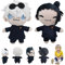 ADDLIVE 2 Stück Gojo Satoru/Geto Suguru Plush Anime Plüsch, 22cm Gojo Satoru Plüschtier, Jujutsu Kaisen Plüschtier, Geburtstagsgeschenk für Anime Fans für Jungen und Mädchen