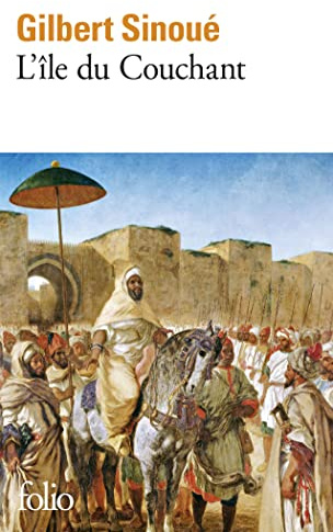 FOLIO