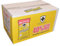 Green Shield Household Surface Wipes, 70 Wipes, Pack of 12, 40% Extra Free