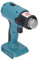 Cordless Heat Gun, Schnelle Heizung, Anti -Slip -Griff, Luftauslass aus Rostfreiem Stahl, Breite Anwendung, Tragbare Handheld -wiederaufladbare Heizmaschine mit 4pcs -Düse, (Blau)