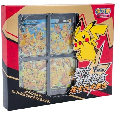 Pokémon Pikachu V-Union Box CS0G