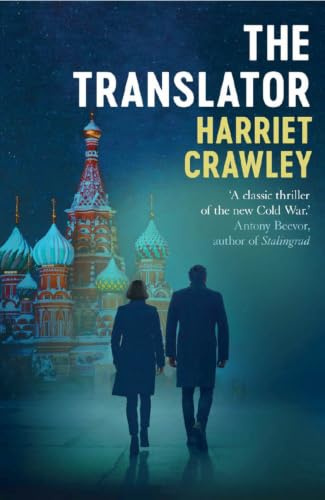 The Translator