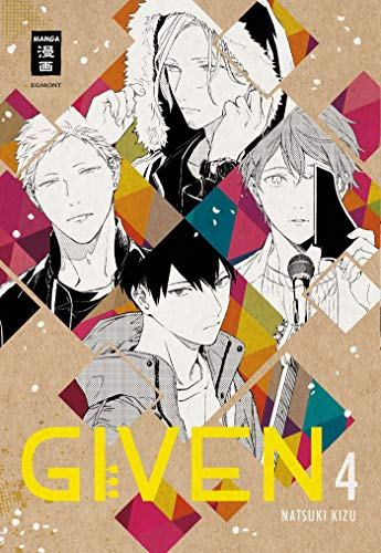 Egmont Manga