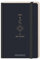 Terminplaner Letterart 2025 Big Plans: Terminplaner Hardcover