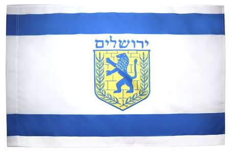 AZ FLAG Flagge Jerusalem 150x90 cm Israelische Polyester 100D Hohlsaum | Für innen und außen dekorative Flagge doppelte Nähte und verstärkte Kanten mit Masttunnel 100D Polyester