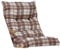 LIBEROSHOPPING.eu - LA TUA CASA IN UN CLICK Cuscino Imbottito di Ricambio per Poltrona Sedia Sdraio Harmony Relax, 105x55x14cm (Marrone)