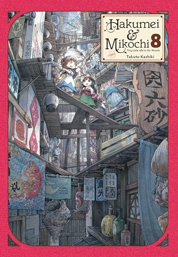 Hakumei & Mikochi: Tiny Little Life in the Woods, Vol. 8 (Volume 8)