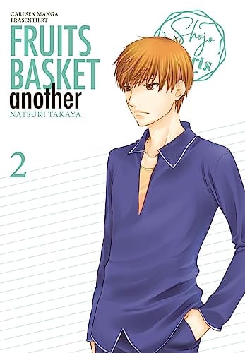 Fruits Basket Another Pearls 2: Das Spin-off zur romantischen Manga-Erfolgsserie - in zwei Pearls-Bänden abgeschlossen!
