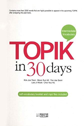 TOPIK in 30days(Intermediate Vocabulary) (Korean edition)