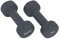 Schildkröt Vinyl Hanteln 2,0kg Set, 960006