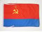 AZ FLAG - Flagge Ukrainische Sozialistische Sowjetrepublik 1918-1991 - 45x30 cm Mit Kordel - Ukrainische SSR Fahne 30 x 45 cm - Flaggen