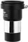 SVBONY Barlow Lens 2X, 1.25 inch Barlow Lens with Multi Coated Broadband Green Film, Telescope Accessories with M42 Thread for Telescope Eyepiece