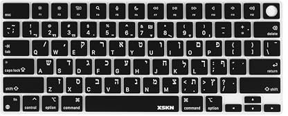 XSKN Laptop Keyboard Cover, Silicone Keyboard Skin Cover for 2021+ M2 Chip Macbook Air 13.6'' 15.3'' with Touch ID for Macbook Pro 14.2'' 16.2'' with Touch ID (Hebrew Black, US Layout)