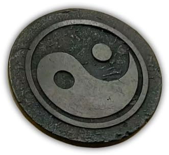 Schungit Sticker Yin Yang – Naturstein aus Karelien 3 cm – Spiritueller Schutz- & Energiestein für Handy, Laptop & Auto – inkl. Schmuckbox (Yin Yang)